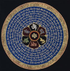 Original Hand-Painted Mantra Mandala