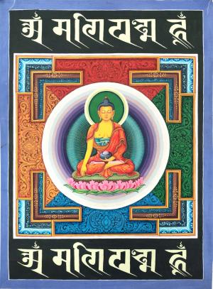 Shakyamuni Buddha Mandala with Mantra of Compassion | Newari Art Style | Bright Color Buddha Thangka | Perfect Travel  Art for Practitioner